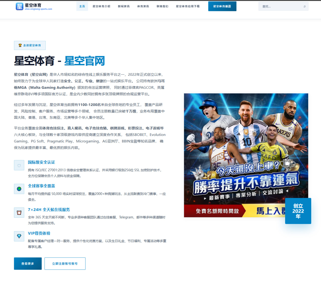 潘展乐百米自由泳新世界纪录，含金量究竟有多高？