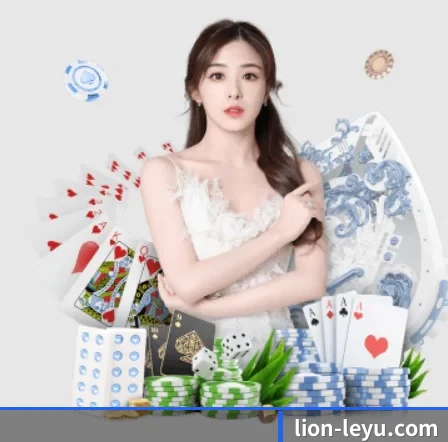 乐鱼电竞直播 APP